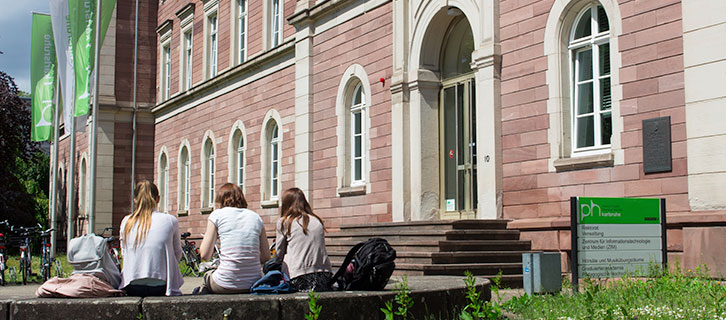 Campus der Pädagogischen Hochschule Karlsruhe