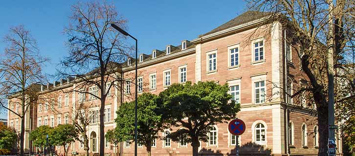Gebäude der Pädagogischen Hochschule Karlsruhe
